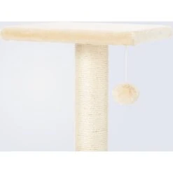 Frisco 28-in Faux Fur Cat Tree & Condo -Frisco Sales Store 128073 PT2. AC SS1800 V1584451797